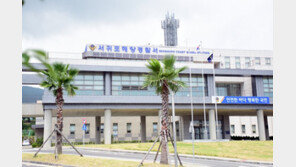 서귀포 해상서 물질하던 70대 해녀 숨진 채 발견