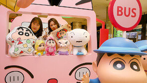 “짱구랑 놀자!”