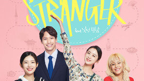 “코리아그랜드세일 세계에 알린다”…한국방문위, 글로벌 캠페인 실시