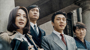 1997년, 당신은 뭘 했나?…영화 ‘국가부도의 날’