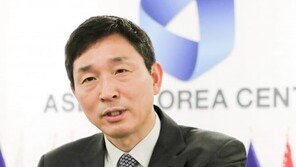 “아세안 쌀요리 참맛에 푹 빠져보세요”