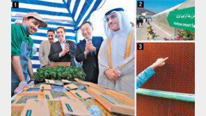 사막에 핀 스마트팜… 실내 35도 넘어가자 ‘냉각수 벽’ 알아서 ON