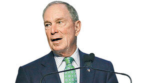 “돈낼 능력말고 실력만 보고 학생 뽑아라”… 블룸버그, 美대학 사상최대 2조원 기부