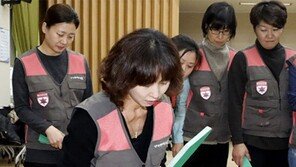 “치한쯤이야”