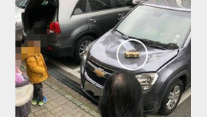 큰일 날 뻔… 초등생 아파트서 벽돌 던져