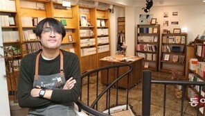 신촌 접고 대학로 시대 여는 ‘시인의 책방’