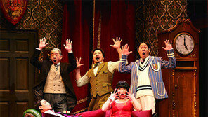 망해가는 연극, 이렇게 유쾌해도 되나