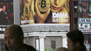 비트코인 5000달러선 붕괴…1년여만의 최저치