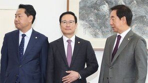 국회 정상화 또 결렬… 여야 3당, 이견만 확인