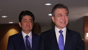 “日정부, 韓 위안부재단 해산 시 엄중 항의 방침”