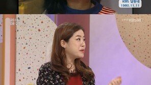 ‘똑순이’ 김민희, 아역 스타→학창시절 왕따→미국 유학→트로트 가수 변신