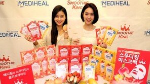 [동아포토]신세계 스무디킹 ‘마시지 말고 붙이세요’