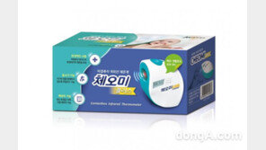 JW중외제약, 피부 접촉 없는 다기능 체온계 출시… 세균 감염 방지