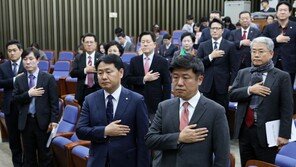 바른미래, 국회일정 전면 보이콧 결정…‘국조 압박’