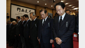 “개혁의 ‘개’자도 못꺼내” 文정부 성토장 된 YS추모식