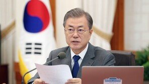 文대통령 “방심하면 부패 살아나…반부패 정책 인내심 갖고 시행”