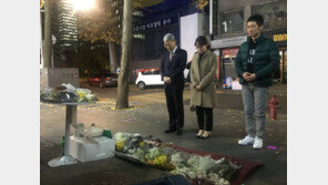 국일고시원 찾은 변협 “공공의 문제…도울 의지 있다”
