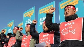 총파업 하루 앞둔 민주노총 “탄력근로 기간 확대 중단”