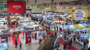 ‘2018 하나투어 여행박람회 부산’ 30일 벡스코서 개막