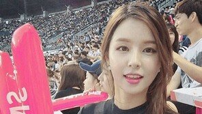 ‘LG 팬’ 조수애, 두산가 박서원과 결혼?…야구팬 “그 어려운 팀 세탁, 쉽겠네”