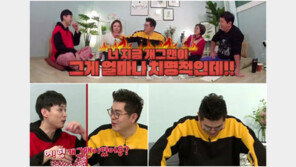 가수 민경훈, 김용만에 “형 개그맨이었어요?” 폭소