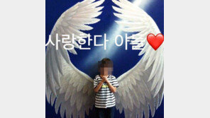 “인천 집단폭행 추락사 중학생 어릴 때부터 따돌림 당해”