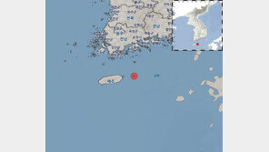 여수 거문도 남쪽 57㎞ 해역서 규모 2.3 지진…올 들어 4번째