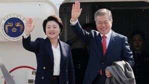 [속보]文대통령, 27일부터 5박8일 순방…체코·아르헨·뉴질랜드 방문