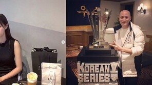 조수애 “돈 못 버는 男 OK”라더니…최소 600억 거부 박서원과 결혼