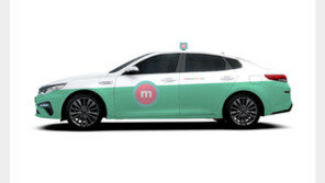 KST모빌리티, 신개념 택시전문브랜드 ‘마카롱’ 12월 출시