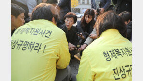 ‘한국판 아우슈비츠’ 형제복지원, 30년 만에 다시 심판대…배상길 열리나