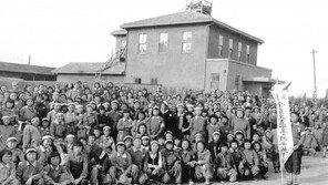 근로정신대 피해 할머니 “올해는 결론 나길 희망”