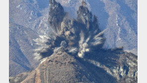 국방부 “北 시범철수 GP 10곳, 20일 오후 3시 일괄 폭파 완료”