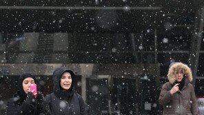 [날씨] 저녁부터 기온 ‘뚝’…서울 첫 눈 가능성