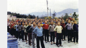 “형제복지원 수용 근거는 위헌”…피해자 배상 길 열렸다