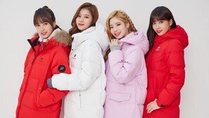 빈폴스포츠, ‘트와이스 패딩’ 전 품목 30% 할인