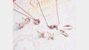 이랜드월드 클루, ‘백설공주 컬렉션’ 선봬