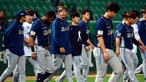 [취재파일] 비공식 루트에 기대는 트레이드, A부터 Z까지 공개하자