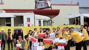 드론 이용해 구호품 수송