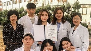 영남대, 제품개발경진대회서 대상 수상