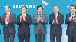 “혁신과 개방은 시대의 흐름”