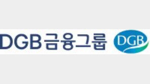 50돌… 100년 기업 향한 새로운 도약 준비