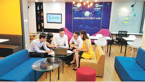 서민과 중소기업의 든든한 버팀목이 되는 따뜻한 금융