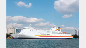 3만t급 뉴 카페리 타고 중국 산둥성으로~