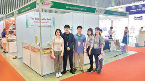 5년간 1972개 협동조합 설립 지원… 수출 판로 확보