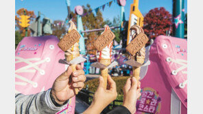 로라코스타 축제서 갤럭시 노트9 받자!