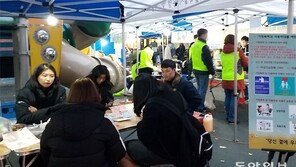 밥 먹으러 왔다가 마음 열고 고민 술술