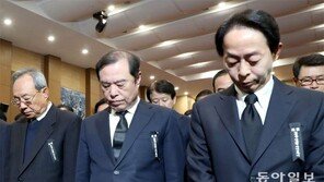 “YS의 통합정신 기억해야” 3주기 추모식 국회서 열려