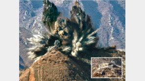 北, 시범철수 GP 10곳 동시 폭파