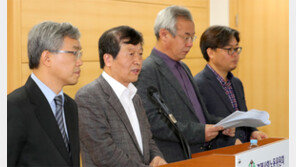 경영계 요구 쏙 뺀 ‘반쪽 권고안’… 노조 정치투쟁 더 거세질 우려